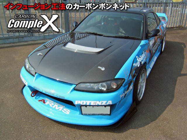 s15 j-blood カーボンボンネット - 車のパーツ